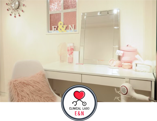 E＆N CLINICAL LABO　エンクリニカルラボ　新町店